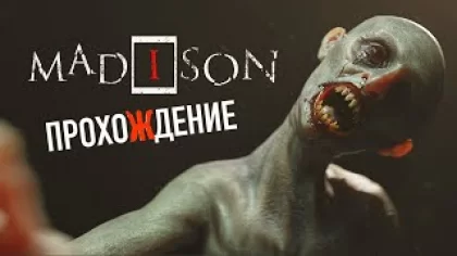 MADiSON Полное прохождение и обзор на русском ➤ Мэдисон хоррор игра 2022 Стрим ПК #madison