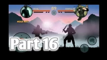 Записанное прохождение игры Shadow Fight 2 (беспл. версия(Android,IOS)) Часть 16 (дуэль и выживание)