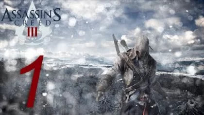 Assassin's Creed 3 ►Прохождение игры на русском [#1] : ДЕЗМОНД МАИЛЗ