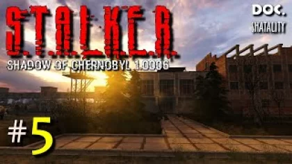 ТЁМНАЯ ДОЛИНА ? S.T.A.L.K.E.R.: Shadow of Chernobyl ? #5