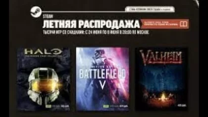 ? ПОЛУЧАЕМ ИГРЫ БЕСПЛАТНО: Steam , Epic Games , Google Play Ubisoft // ХАЛЯВА 2021