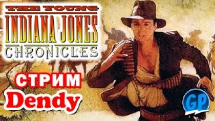 The Young Indiana Jones Chronicles (Денди) ► Прохождение на Dendy (Nes)