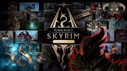 The Elder Scrolls V: Skyrim - Anniversary Edition - ЛЕГЕНДА - Первый раз - Прохождение #58