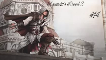 Assassin's Creed 2. Прохождение игры на русском [#14]