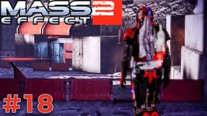 ОТПРАВЛЯЮСЬ ЗА ТАЛИ (Mass Effect 2) #18 прохождение игры