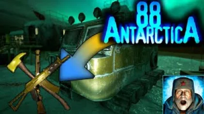 Antarctica 88 1.1.1 | супер осмотр обновления!