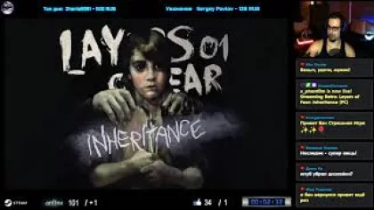 Layers of Fear: Inheritance DLC прохождение | Игра на (PC, PS4, Switch, Xbox one) Стрим RUS