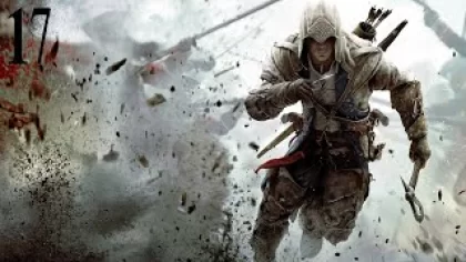 Прохождение игры Assassin's Creed III на 100% #17(Всех с Наступающим Новым Годом)