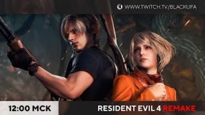 Resident Evil 4 Remake на 100% День 1 Деревня (все сайды, сокровища)