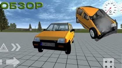 ОБЗОР НА DAEWOO TICO! (Simple car crash physics simulator)