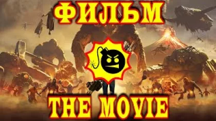 Serious Sam 4 / Крутой Сэм 4 (ФИЛЬМ / THE MOVIE) [RUS] 1080p/60