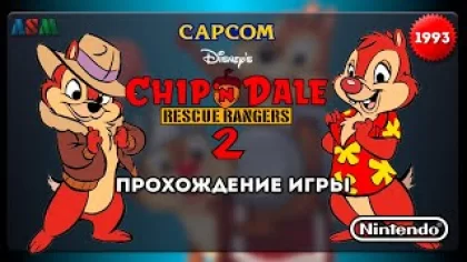 Chip ’n Dale Rescue Rangers 2 прохождение игры на NES (Денди)