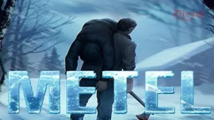 Metel - Horror Escape - Глава 2 - Эмили - Прохождение - Финал - Побег от Деда Мороза