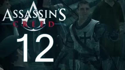Прохождение игры Assassin's Creed №12►Трус