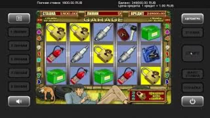 ВЗЛОМАЛ Гараж в казино! Занос и КРУПНЫЙ ВЫИГРЫШ в игровые автоматы онлайн казино Вулкан Старс!