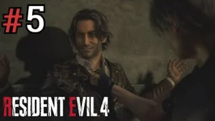 Прохождение игры Resident Evil 4 Remake #5 ➤Глава 5