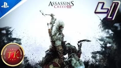 Assassin's Creed 3 Remastered #4 Прохождение на PS5