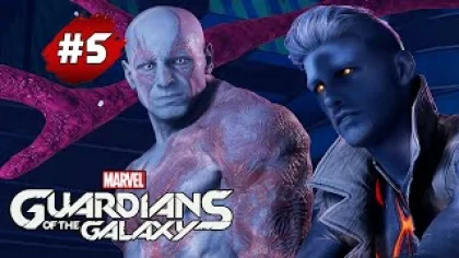 СТРАЖИ ГАЛАКТИКИ ➤Прохождение #5 ➤ Между Молотом и Наковальней - Marvel's Guardians of the Galaxy
