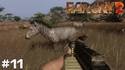 Far Cry 2 (Прохождение) ▪ Зебры атакуют! ▪ #11