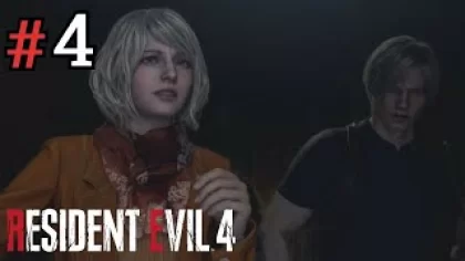 Прохождение игры Resident Evil 4 Remake #4 ➤Босс:Эль Гиганте➤Глава 4