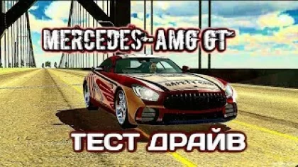 Car parking multiplayer ОБЗОР Mercedes AMG Дрифт Чудо пушка Когда Обновление