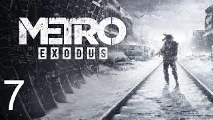 Прохождение Metro Exodus - Максимальная сложность - 100% - Часть 7