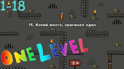 One Level: Stickman escape from prison - One Level: Стикмен побег из тюрьмы