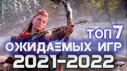 Новые Фильмы России 2022 Года