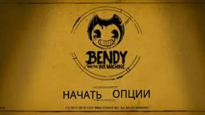 Bendy and The Ink Machine Прохождение 1, 2, 3 главы на русском языке