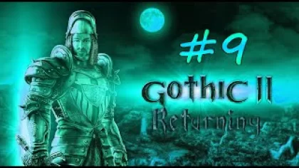 Gothic II Ret. 2.0, Legend (0066 R2 Dx11) #9